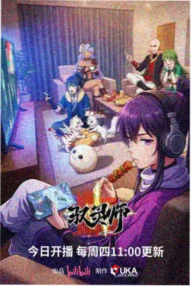 区域路线的实地踩点记录