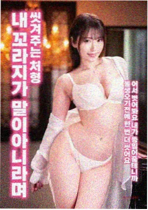 靛蓝台年代正剧档案馆的第七排海报